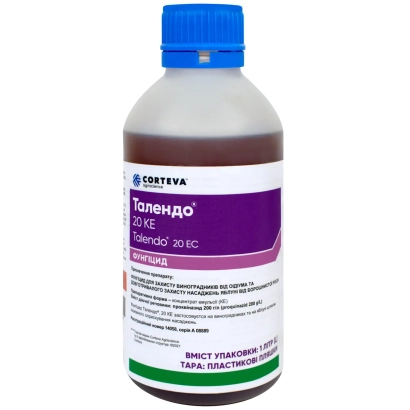 Bottle of fungicide Talenzo 20 g/l