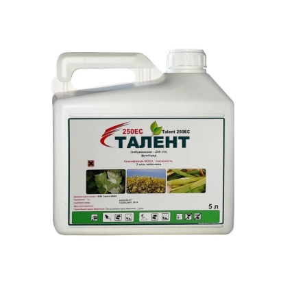 Біла канистра з етикеткою Talent 250 EC - ТАЛЕНТ 250 ЕС
