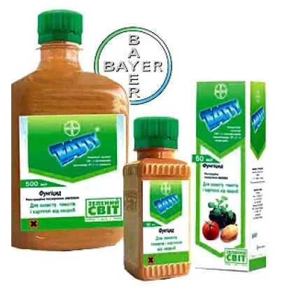 Fungicide Mans in bottle and packaging with berry illustration - Tattu