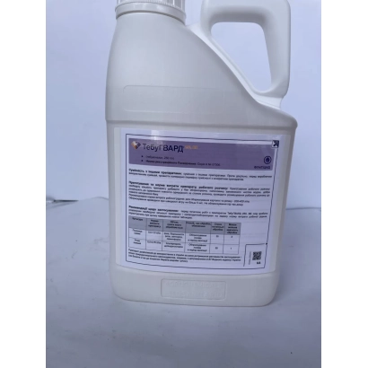 White jug with label TebuGvard 250