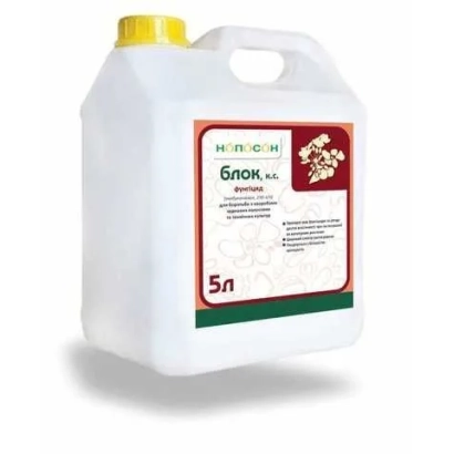 Белая канистра с этикеткой «Блок» для фунгицида - Тебуком