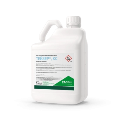 Белая канистра с этикеткой ТЕЙЗЕР® КГ, фунгицид