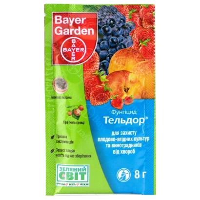 Pack of fungicide Teldor for protecting fruit crops - Teldor 50 WG