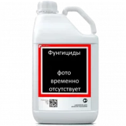 White jug with label reading 'Fungicides photo temporarily unavailable' - Teresel w.g.