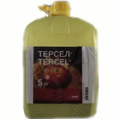 Фунгицид ТЕРСЕЛ® в желтой канистре с изображением яблока на этикетке