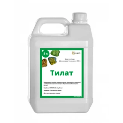 Тилат