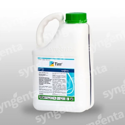 Бутылка с фунгицидом Тилт 250 ЕС