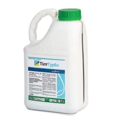 Бутель з фунгіцидом Tilt Turbo 575 EC - ТІЛТ ТУРБО 575 ЕС