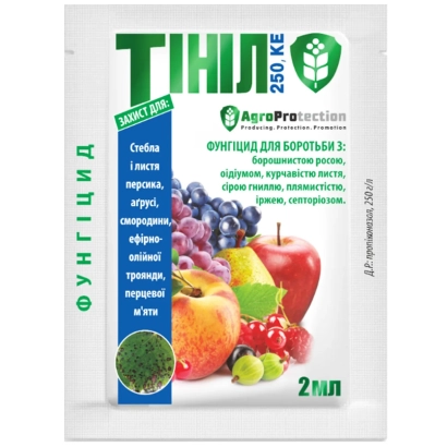 Фунгицид Тинил в упаковке с изображением фруктов и ягод
