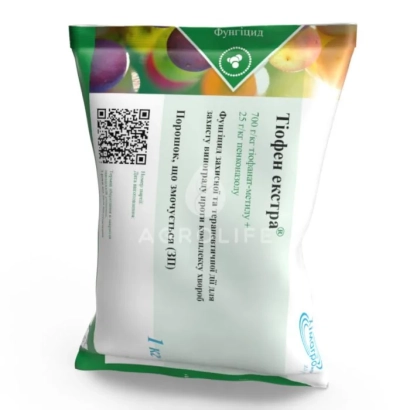 Пакет с фунгицидом Тиофен Экстра з.п.