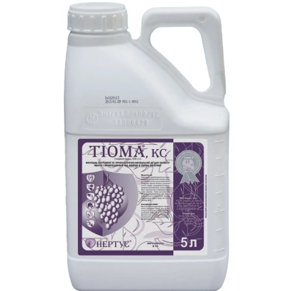 Бутылка с фунгицидом Тиома К.О. объёмом 5 л