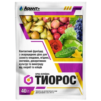 Фунгіцид ТІОРОС у упаковці 40 г для захисту культур від хвороб