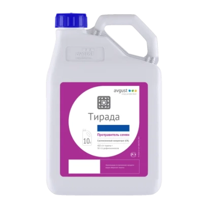 Бутылка с фунгицидом Тирада на фиолетовом фоне