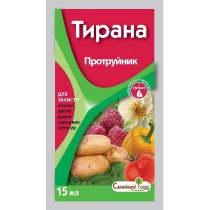 Packaging of fungicide Tirana Protroynik, 15 ml - Tirana K.s.