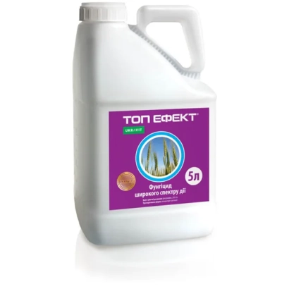 Белая канистра с фиолетовой этикеткой, на которой написано «ТОП ЕФЕКТ» и изображены растения.