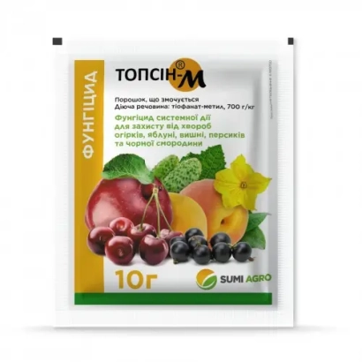 Pack of fungicide Topsin M Z.P. 10g