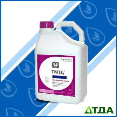 Bottle of fungicide TMDA with Agro logo in background - Trust t.c.s.