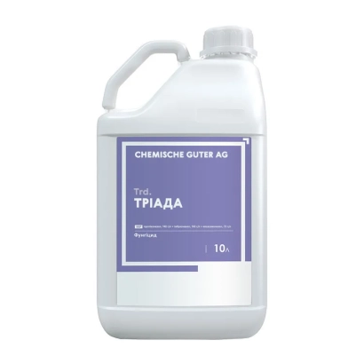 Бутылка с фунгицидом Триада от Chemische Guiter AG