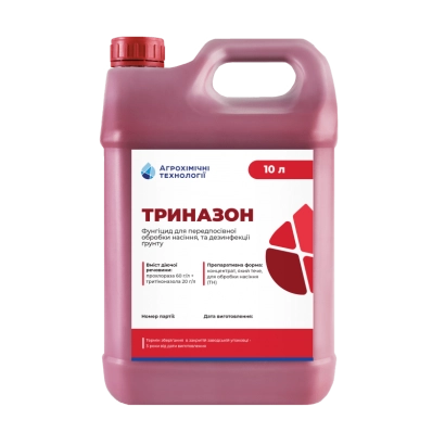 Каністра з фунгіцидом ТРИНАЗОН від компанії «Агрохімік»