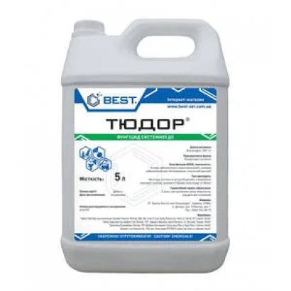Container with fungicide Tudor from manufacturer BEST