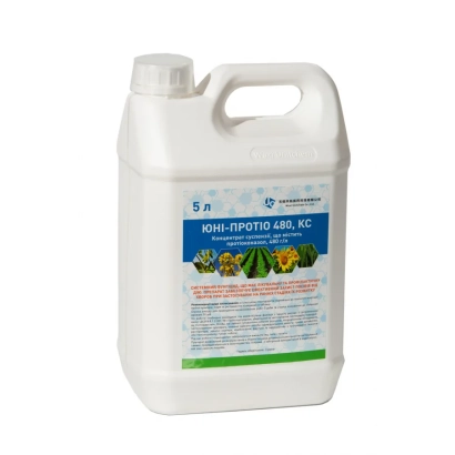 Белая канистра с этикеткой ЮНИ-ПРОТИО 480