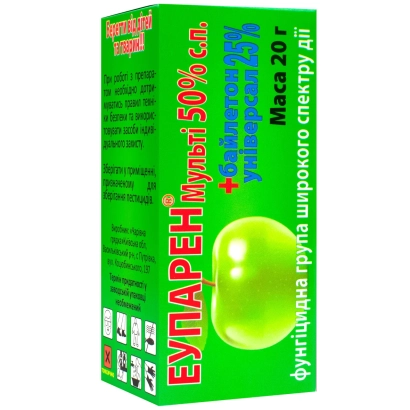 Green packaging of fungicide EUPAREN Multi 50% s.p. - Universal Multi