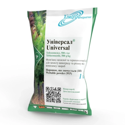 Універсальний фунгіцид Тебуконазол 500 г/кг у пакуванні - Універсал з.п., (Тебуконазол, 500 г/кг)
