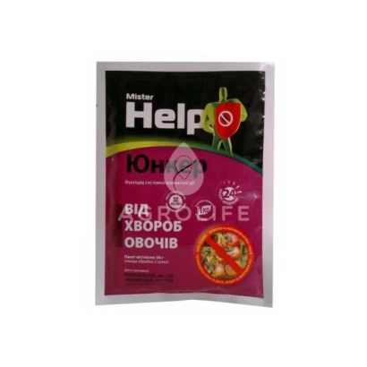 Seed packet Yunker z.p. for plant protection