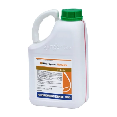 Бутылка с фунгицидом Вайбранс Премиум 90 FS