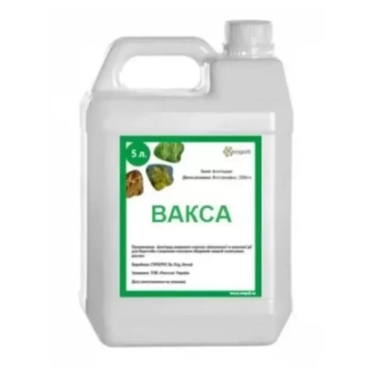 Белая канистра с этикеткой BAKCA и изображением листьев - Вакса