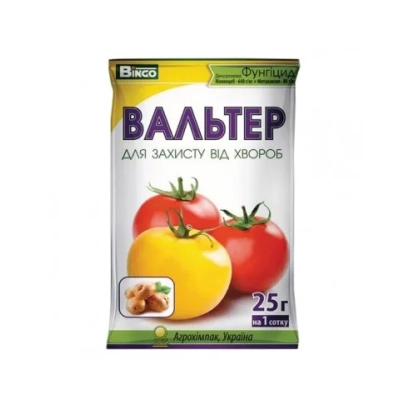 Пакет с фунгицидом Вальтер для защиты от болезней