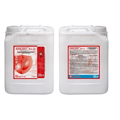 Дві банки з фунгіцидом ВІКІНГ в.с.к. на білому фоні