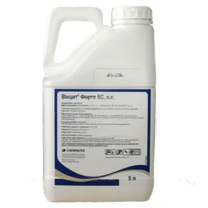 Bottle of fungicide Vincent-degree SC