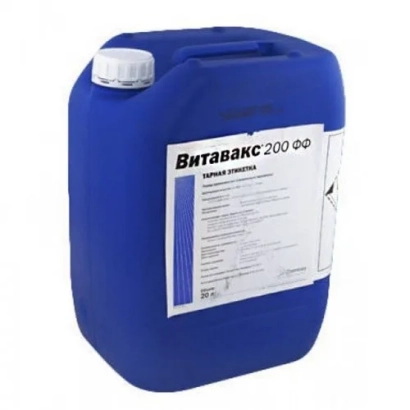 Blue canister with label Vitavax 200 F.F. - Vitavax 200 F.F.v.s.k.