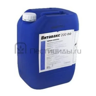 Синяя канистра з етикеткою Вітавакс 200 ФФ - Вітавакс® 200ФФ