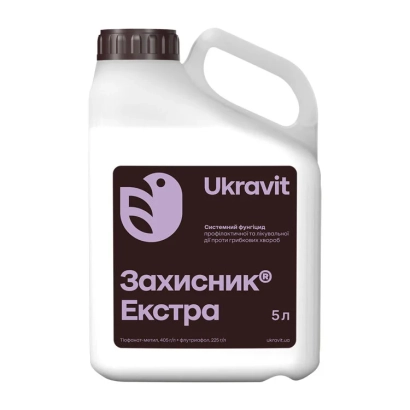 Бутылка фунгіциду Захисник Екстра об'ємом 5 л