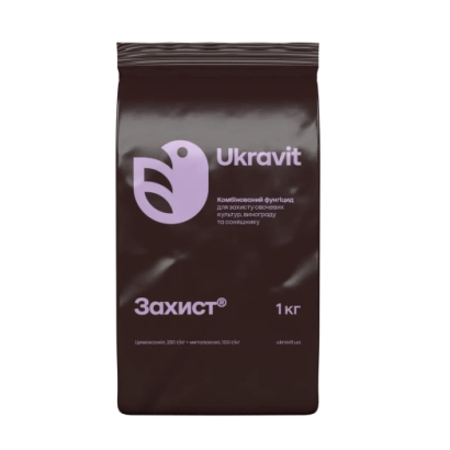 Упаковка фунгицида Захист от производителя Ukravit