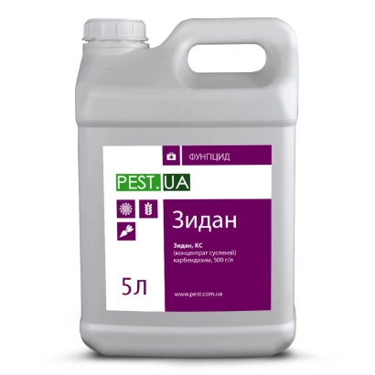 Каністра з фунгіцидом Зідан об'ємом 5 л