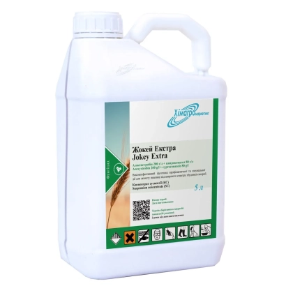 Біла канистра з етикеткою Жокей | Zhokei