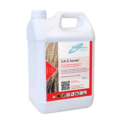 White jug with label 2,4-3 Active against field background - 2,4-D Active