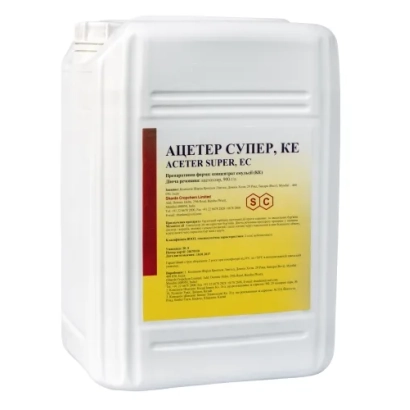 Белая канистра с этикеткой АЦЕТЕР СУПЕР, КЕ