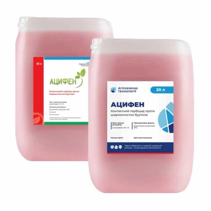 Pink container with label ACIFEN