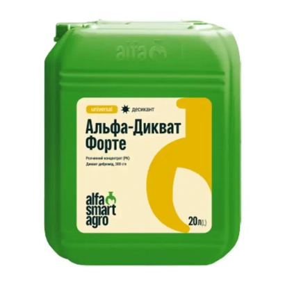 Green canister with label Alfa-Diquat Forte - Agritus