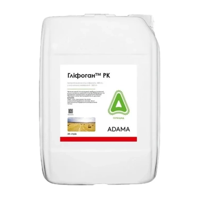 Белая канистра с этикеткой Глифосат PK от ADAMA - Агроглифосат