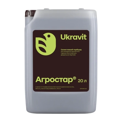 Canister of herbicide Agrostar by manufacturer UkraVit