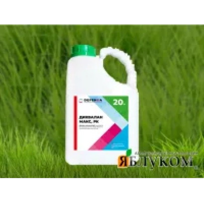 Бутелька гербіциду АЙ-МОКС ЕКСТРА на зеленому фоні - АЙ-МОКС ЕКСТРА (I-MOX XTRA)