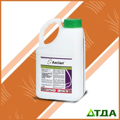 Bottle of herbicide Axial 050 EC on orange background