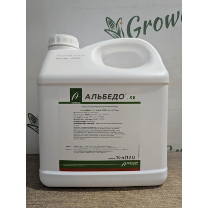 Белая канистра с этикеткой Альбедо - Альбедо (Albedo)