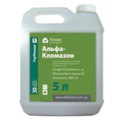 Каністра з гербіцидом Альфа-Кломазон об'ємом 5 л - АЛЬФА-КЛОМАЗОН К.Е.