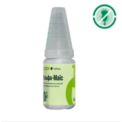 Бутылочка с гербицидом Альфа-Маис - Альфа-Маис, ВГ, гербицид + ПАР «Альфалип»